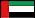 العربية