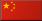 英语