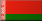 Weißrussland/Belorussland